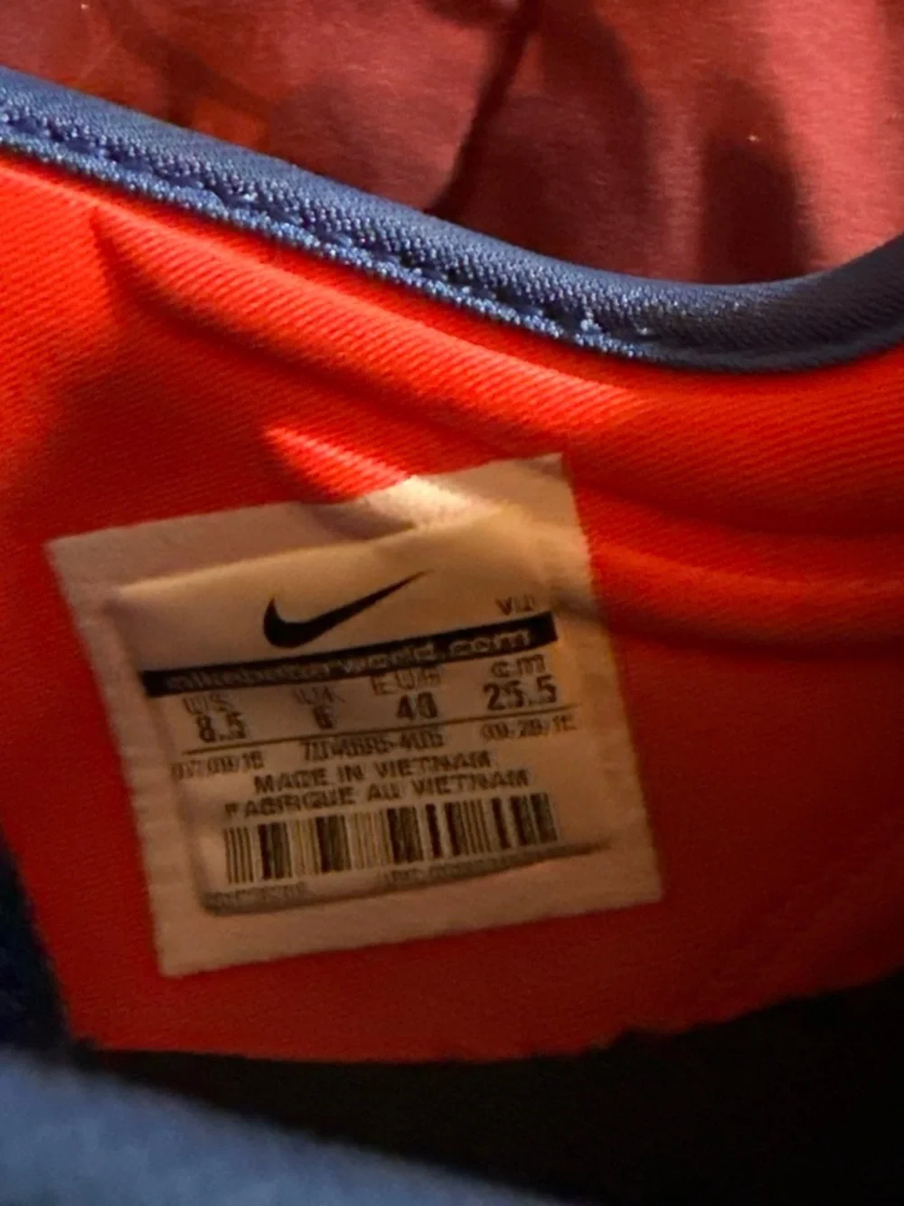 Nike breathable mesh